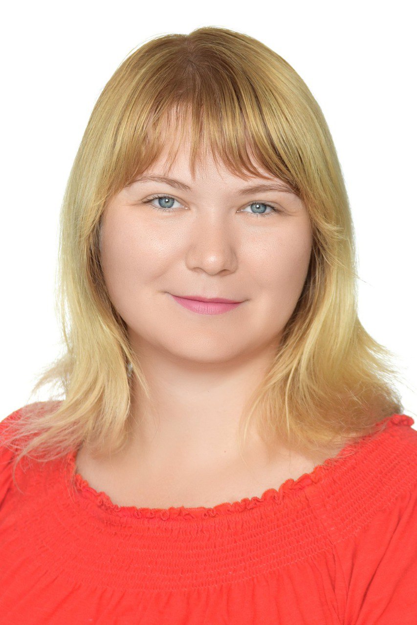 Natalia Rachkinda